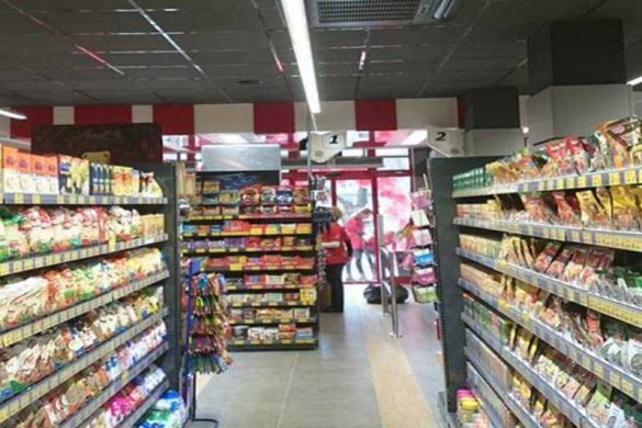 Supermarket BBB, Plovdiv