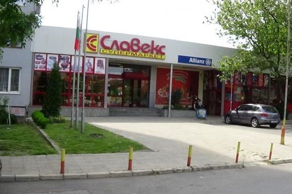 Супермаркет Славекс
