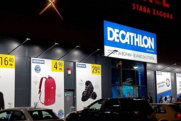 Bronlight designed and supplied the lighting for the retail store of the ‘Decathlon’ sporting goods  chain in Stara Zagora.