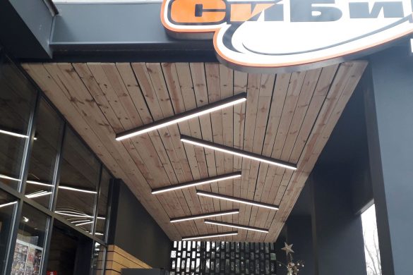 Lighting design за CBS Market