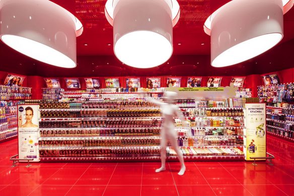 Supermarket "FANTASTICO" F-44, located in the town of Bankya